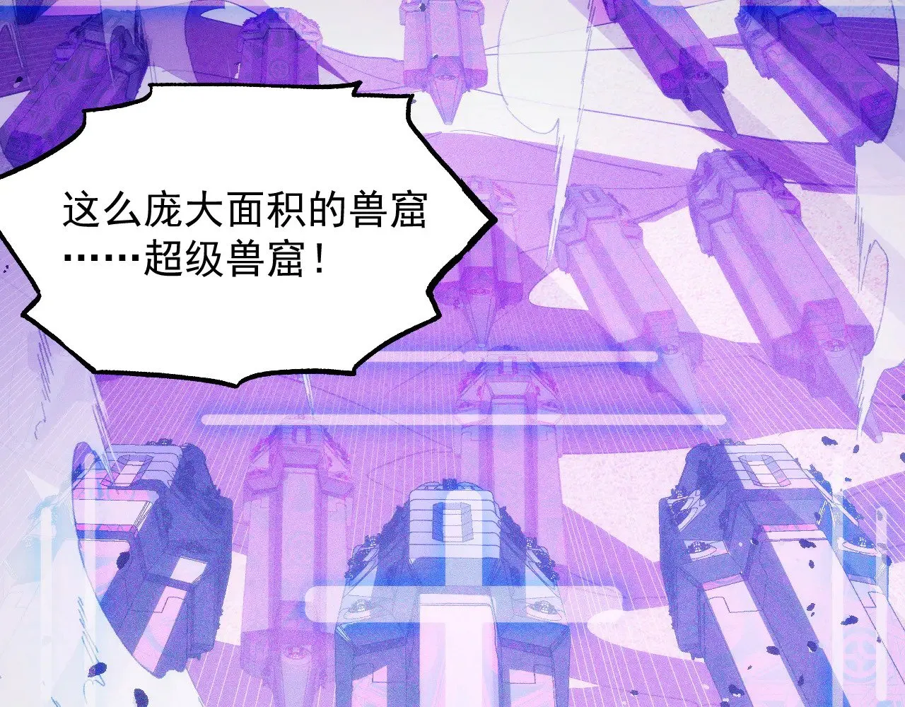 第201页
