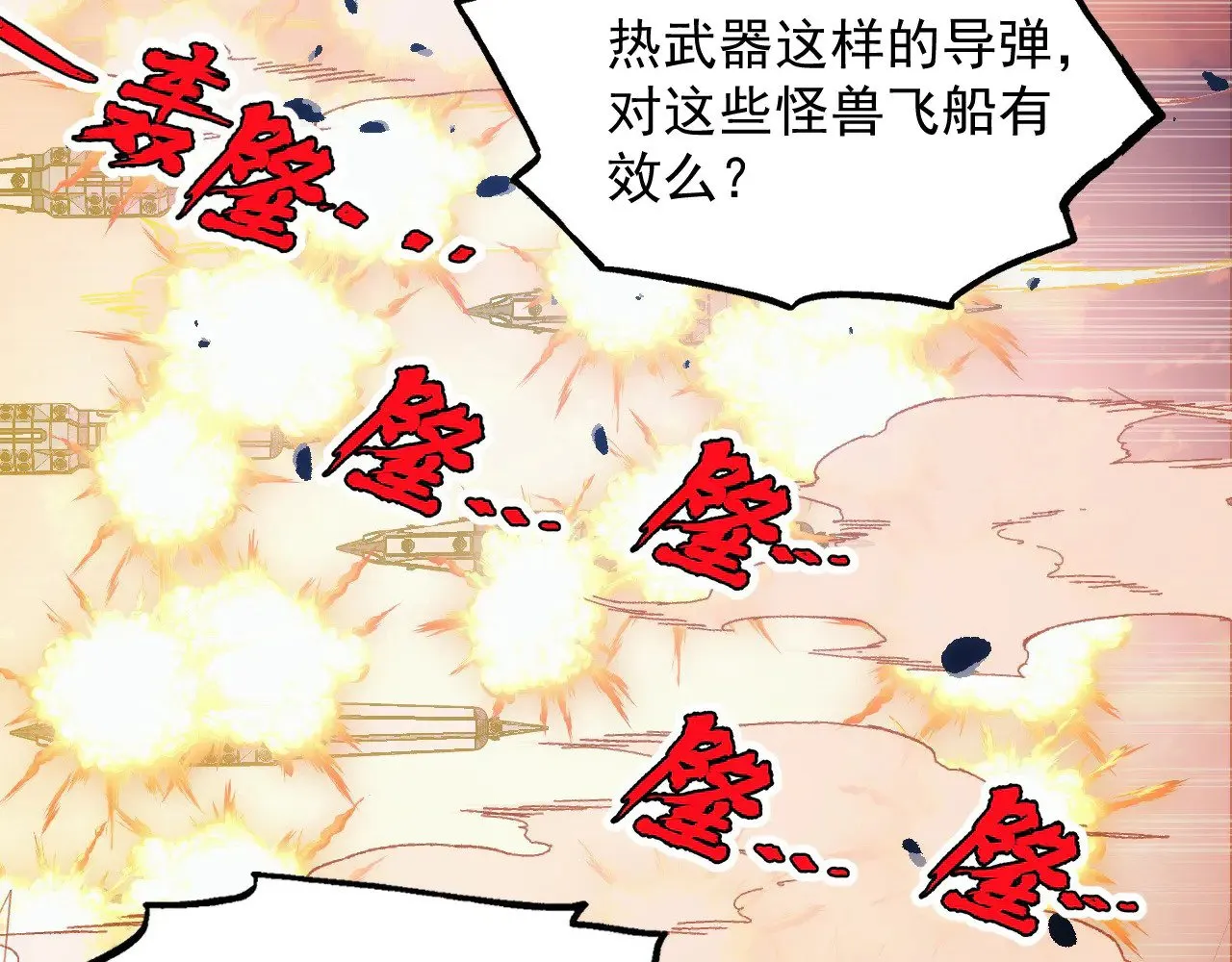 第330页