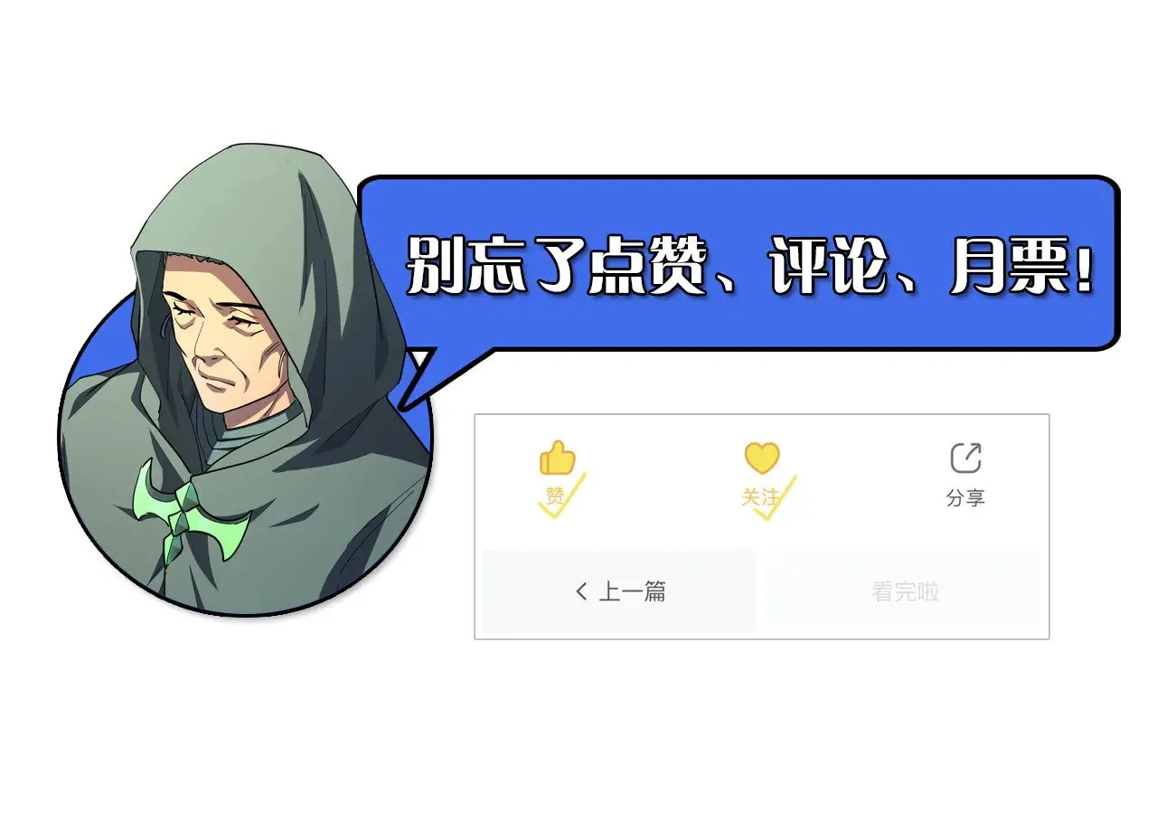 第360页