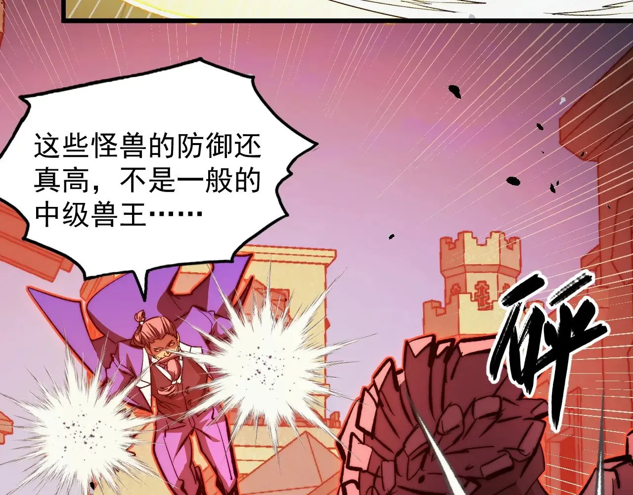第264页