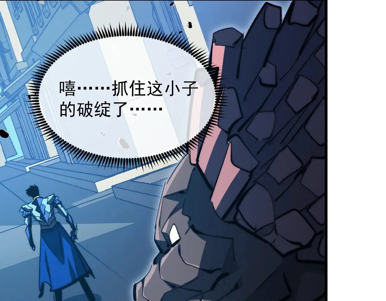 第306页