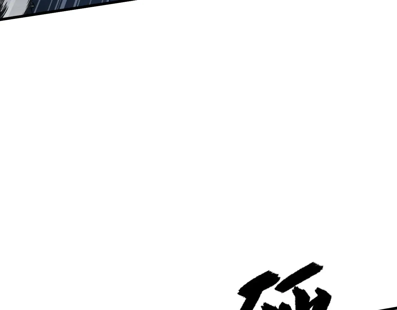 第261页