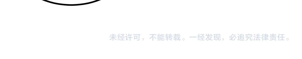 第360页