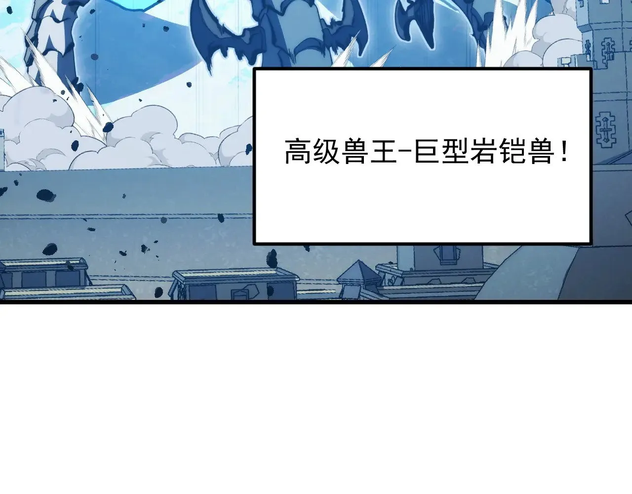 第207页