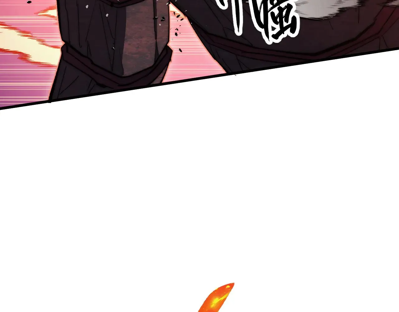第333页