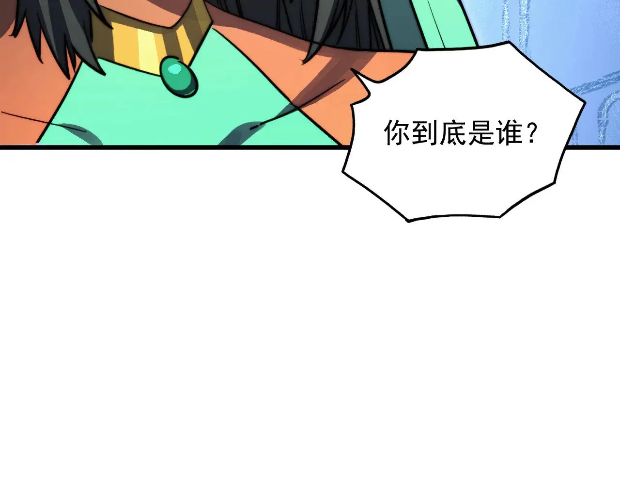 第354页