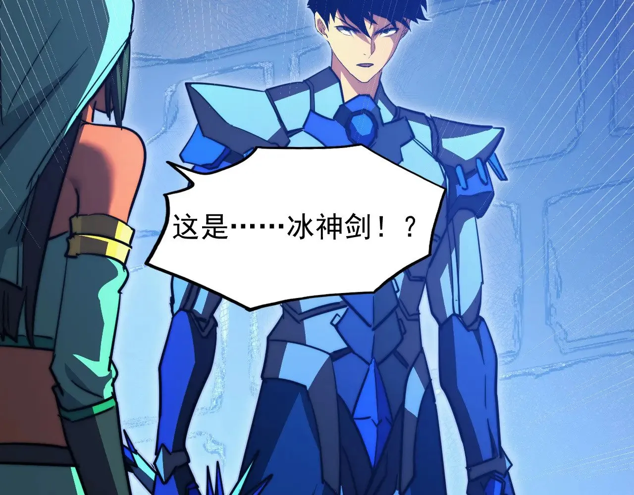 第342页