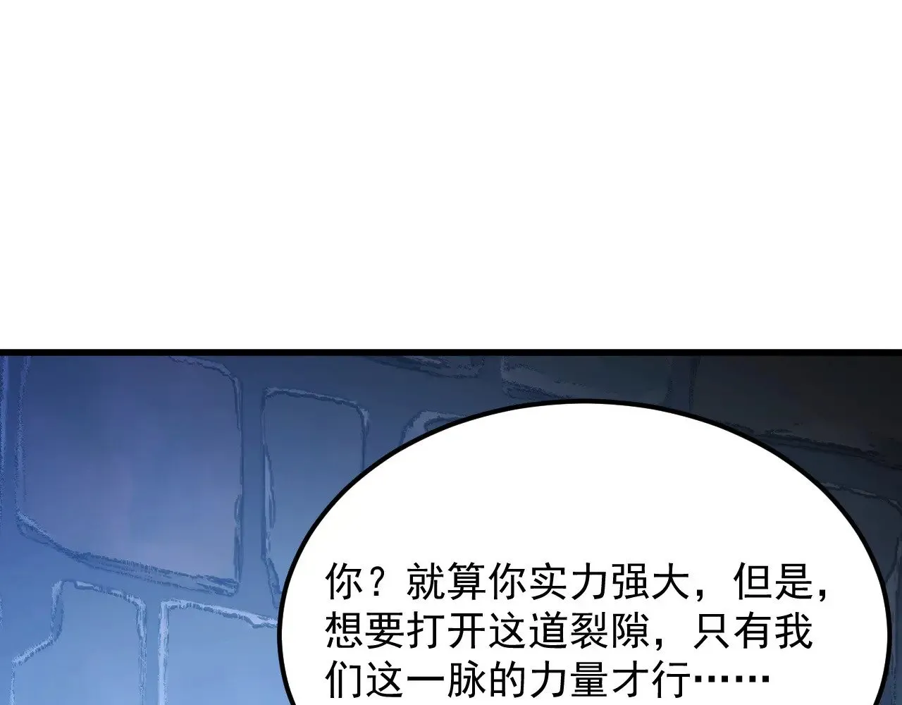 第330页