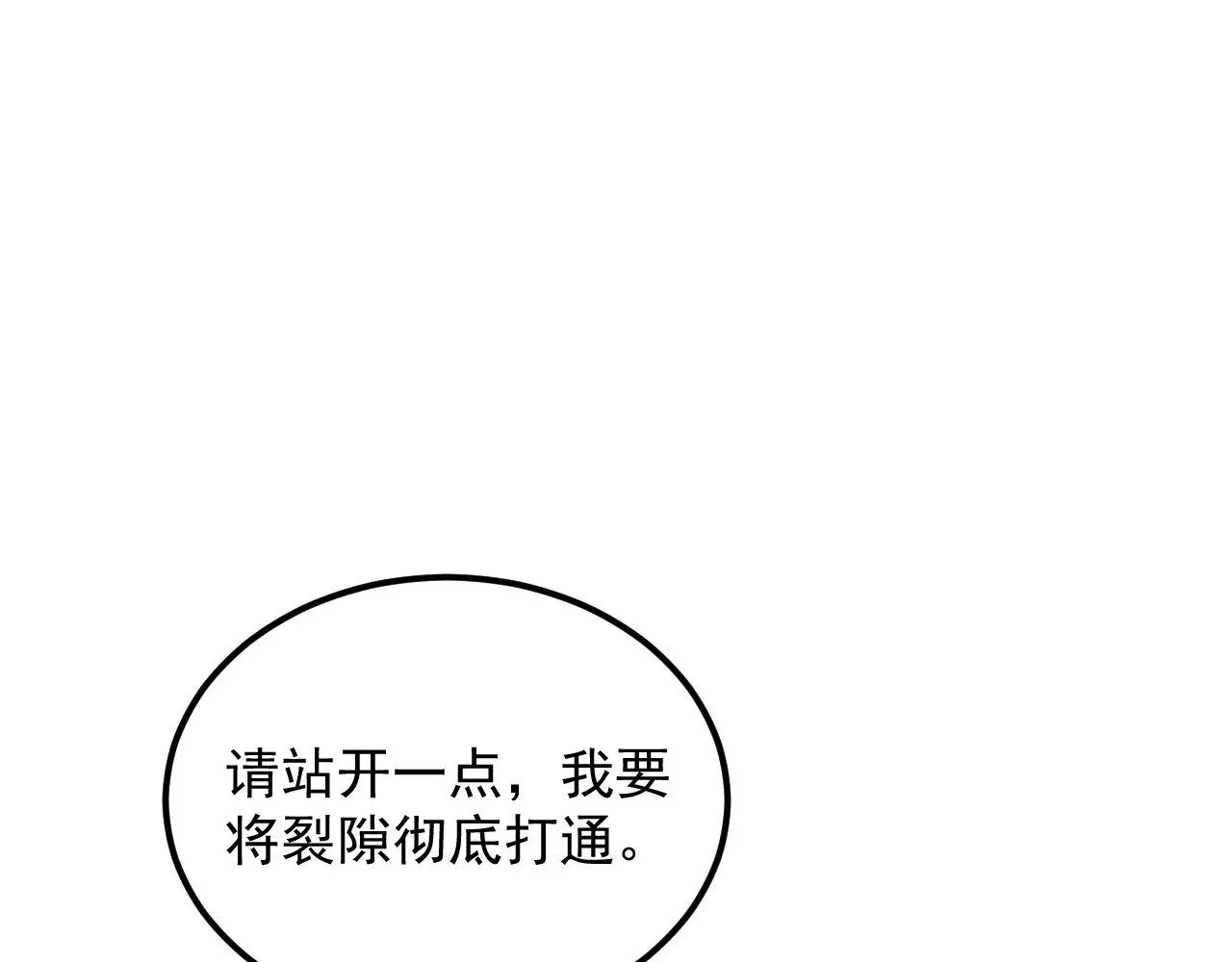 第270页