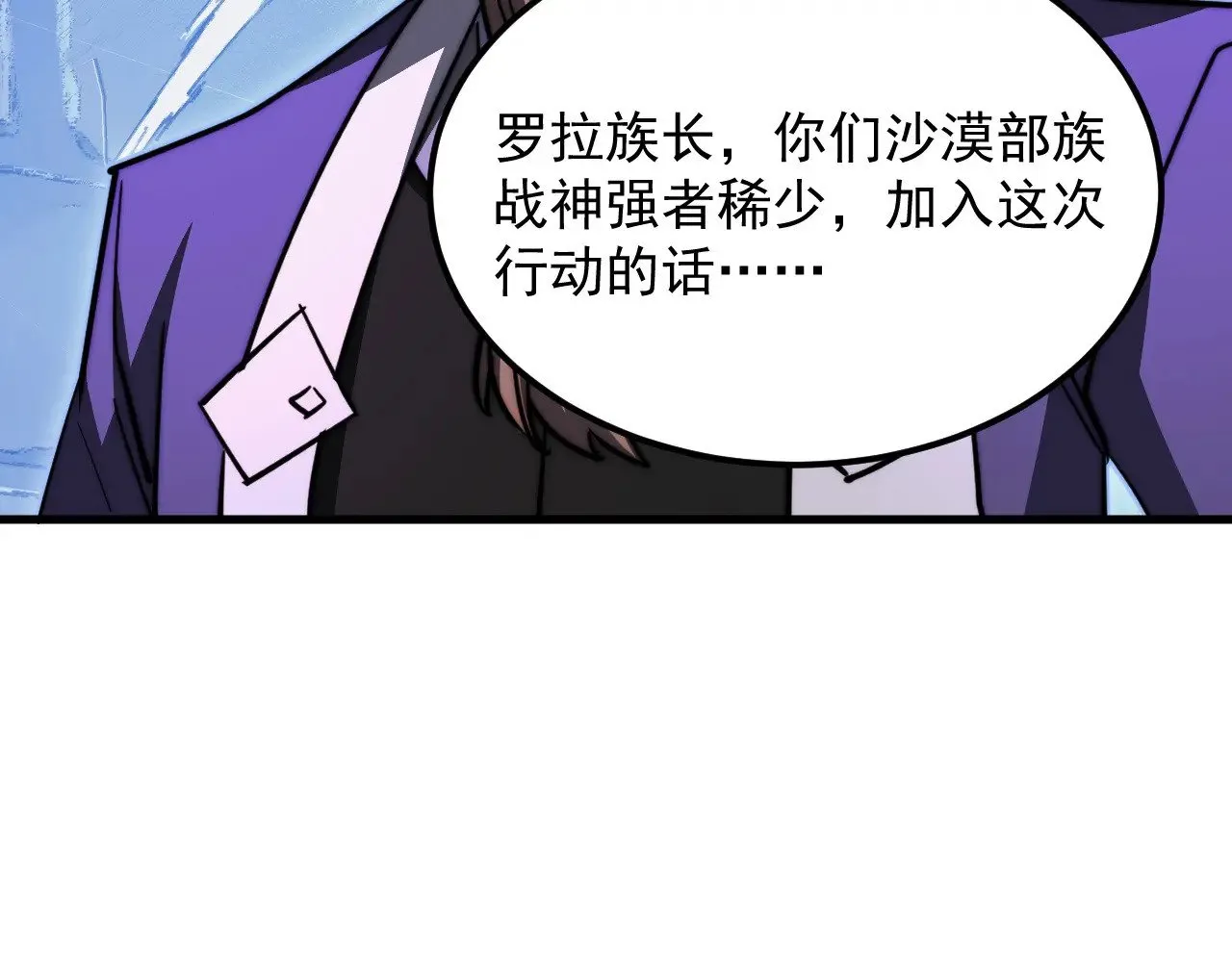 第207页