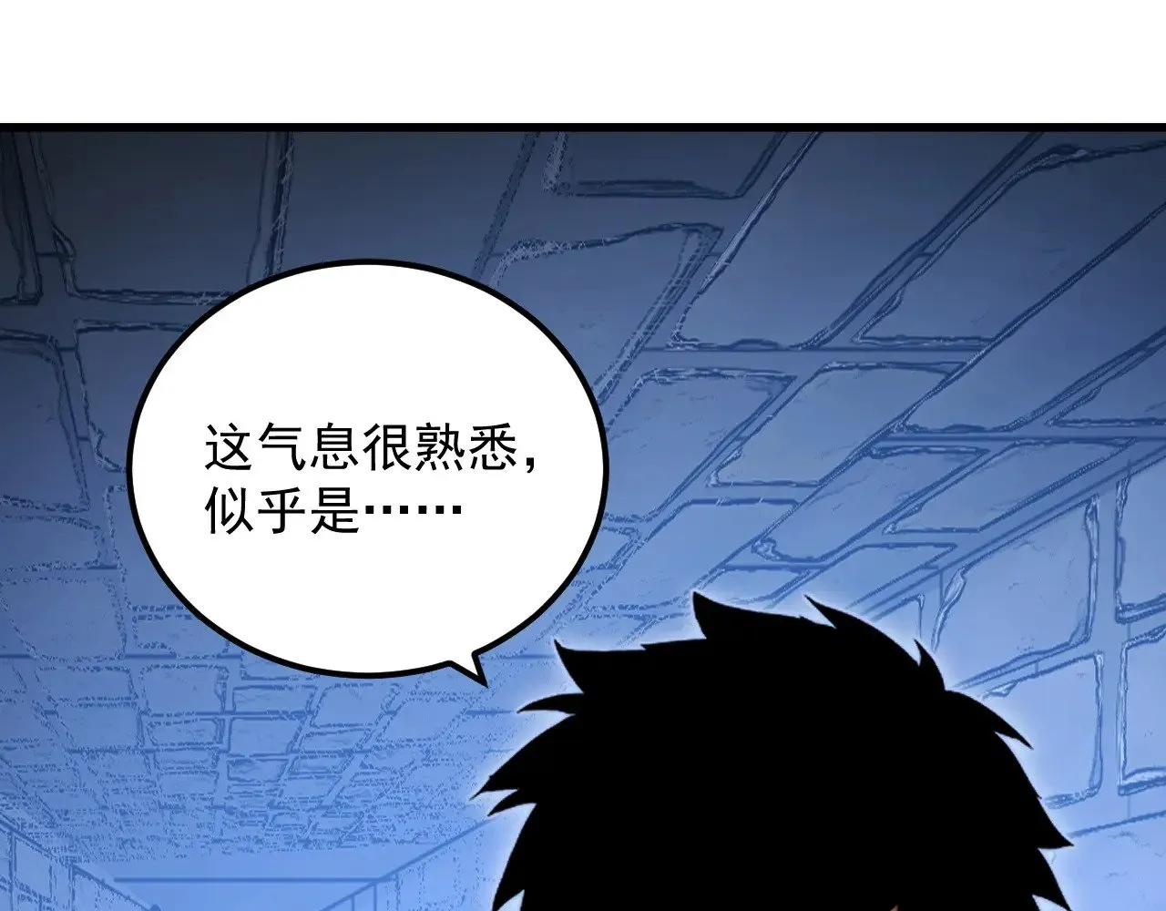 第264页