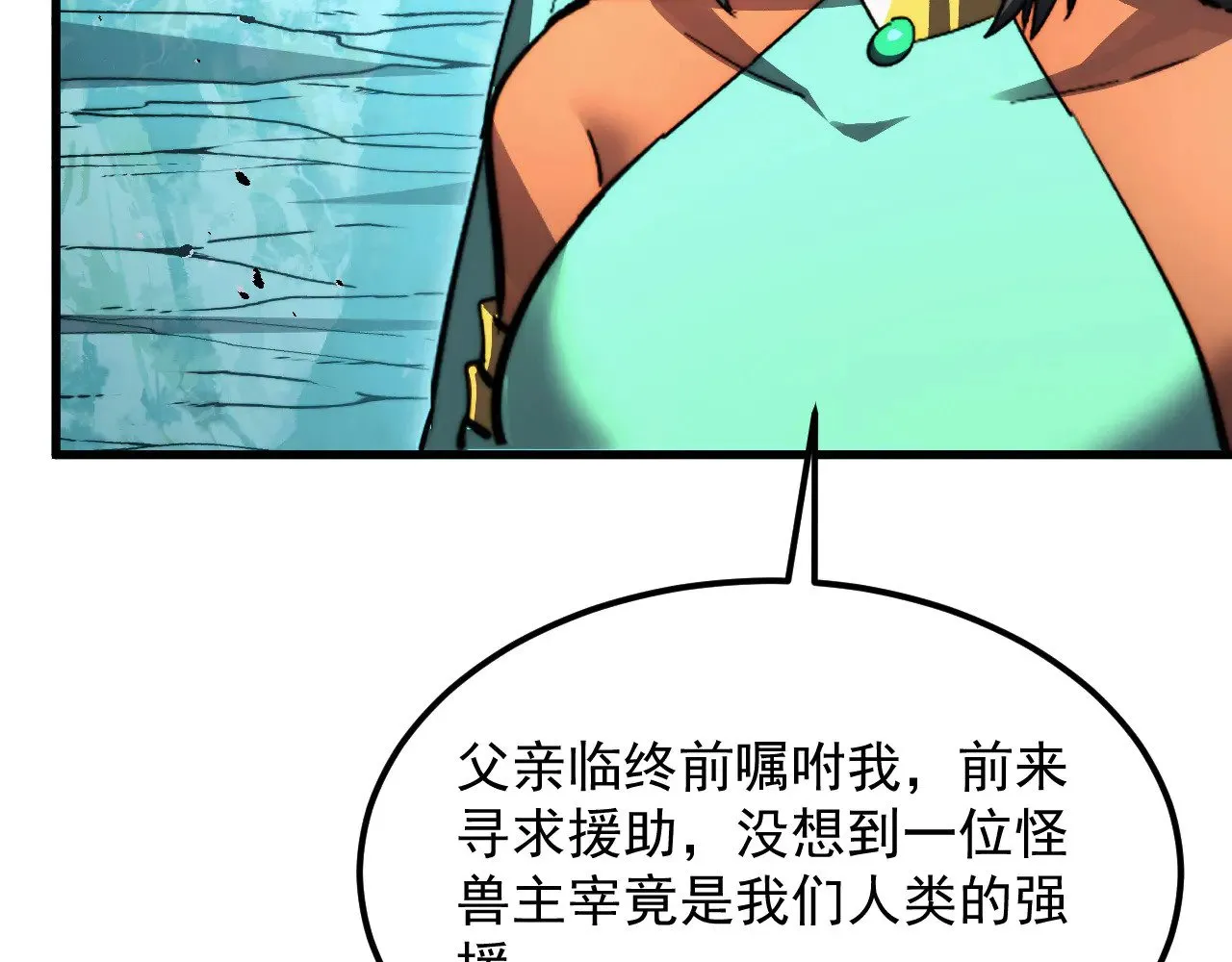 第360页