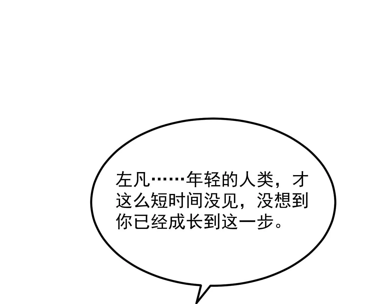 第297页