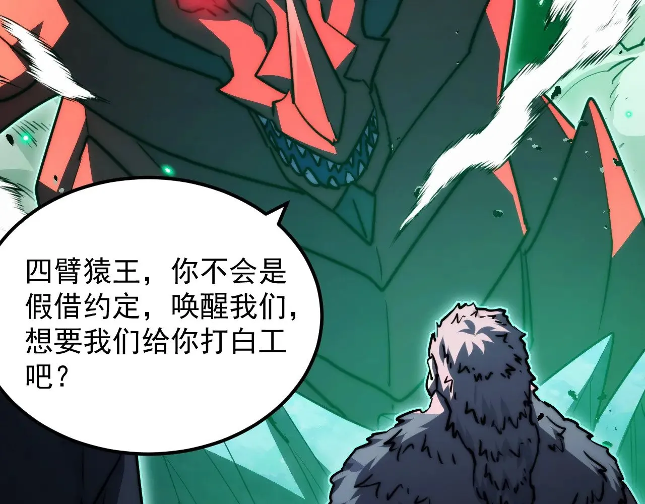 第225页