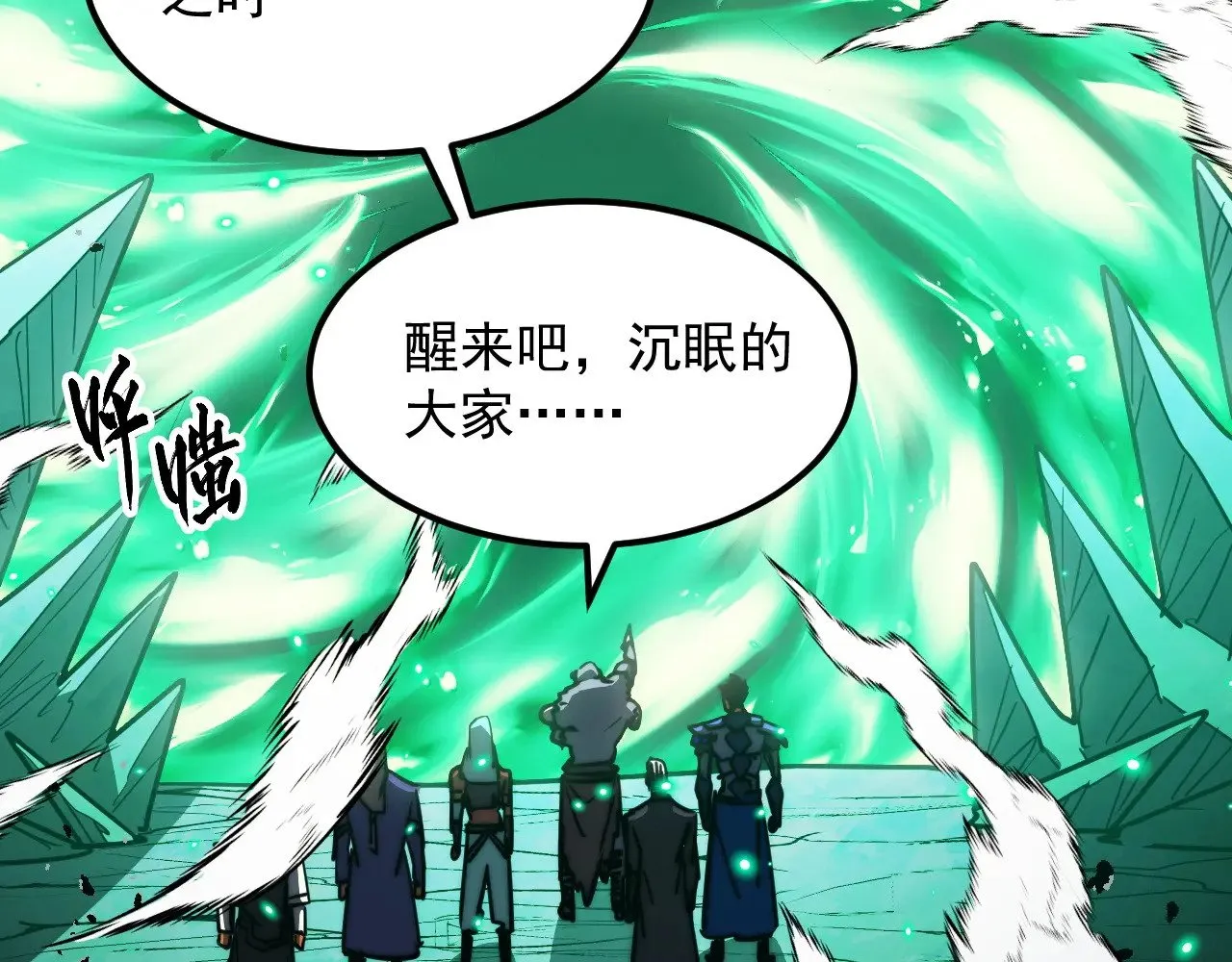 第177页