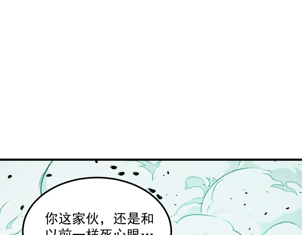 第267页