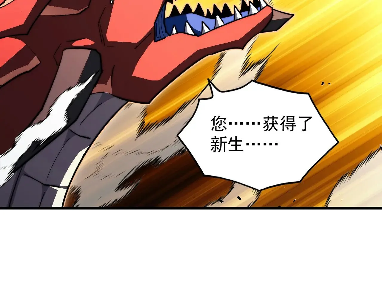 第354页