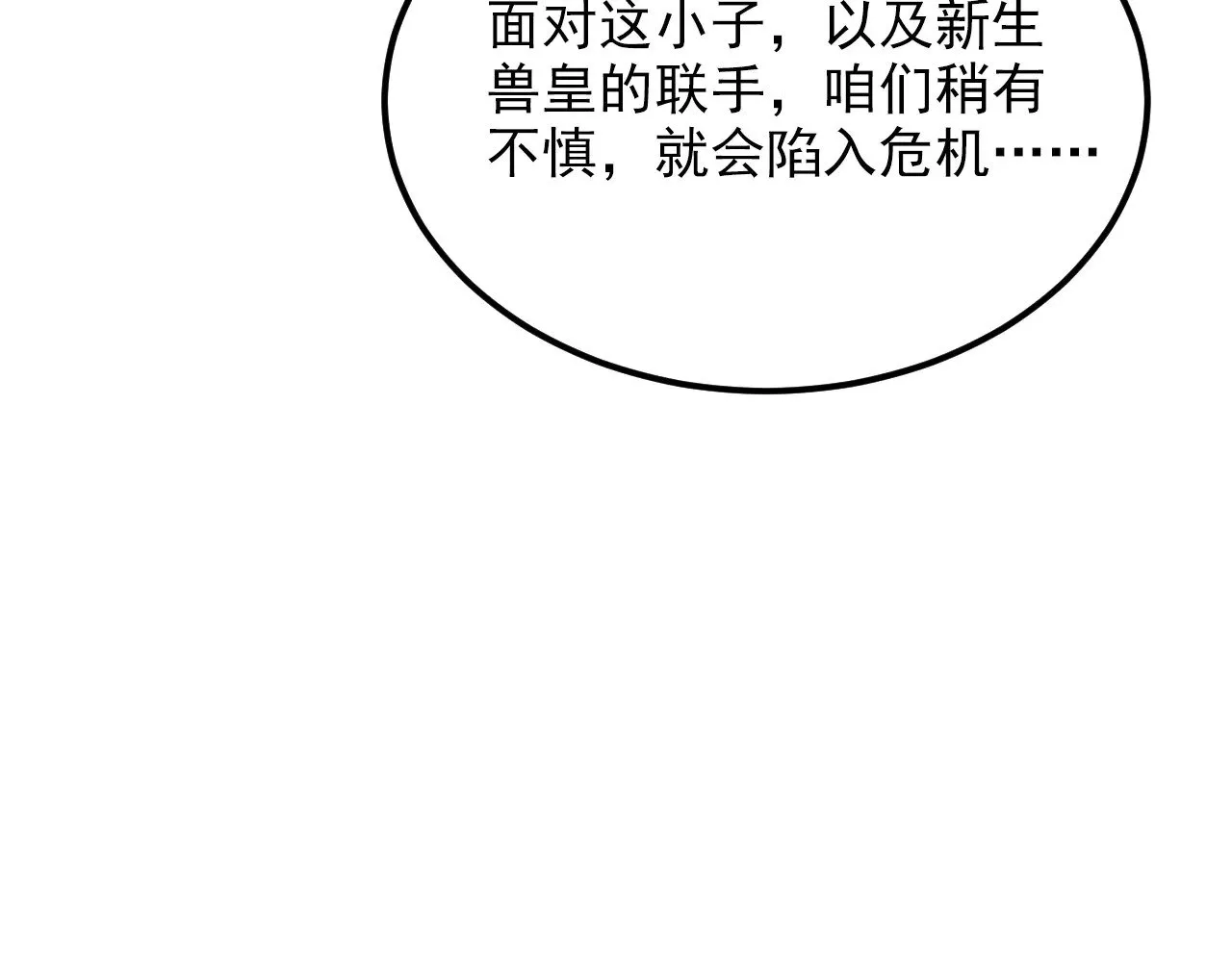 第246页