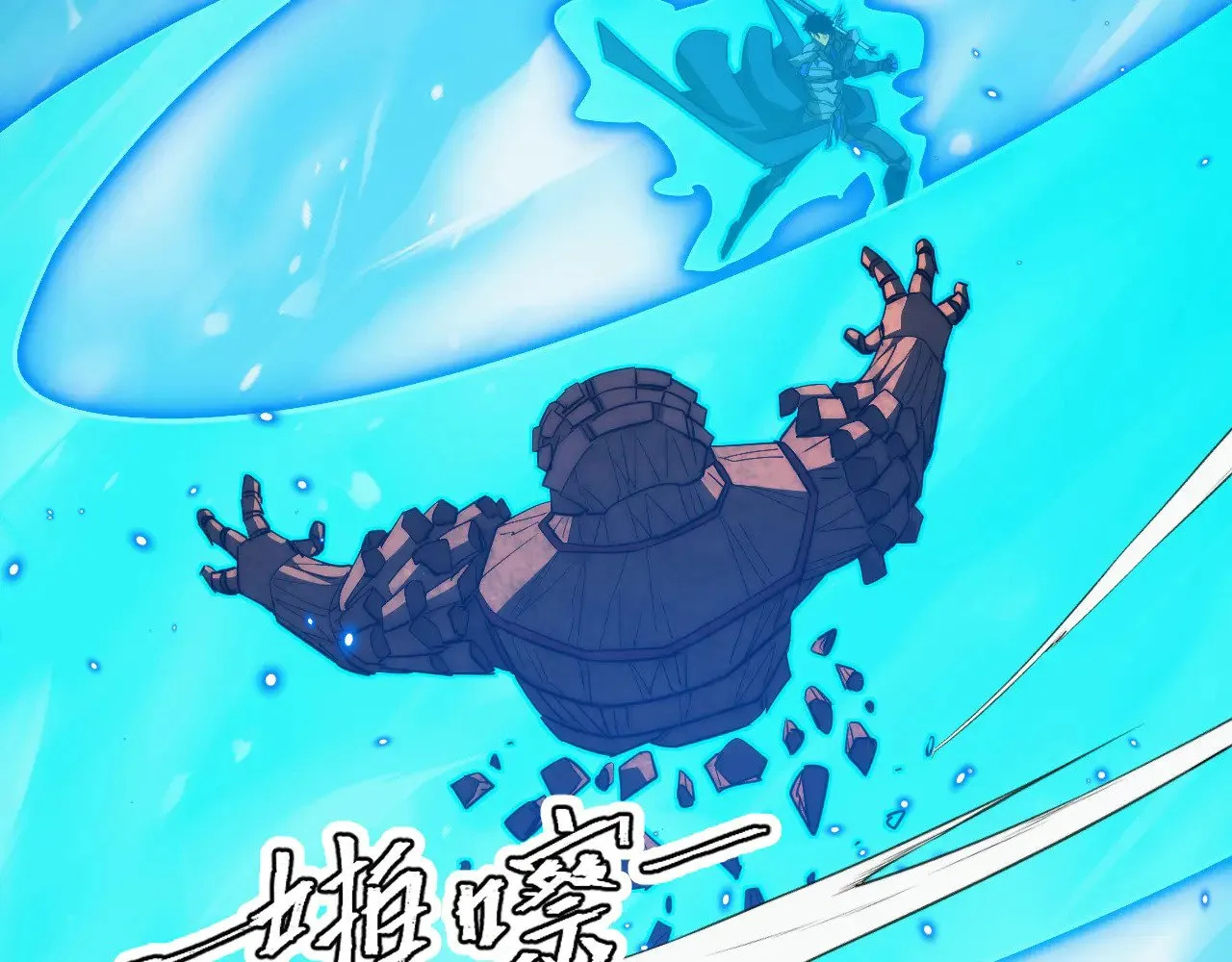 第192页