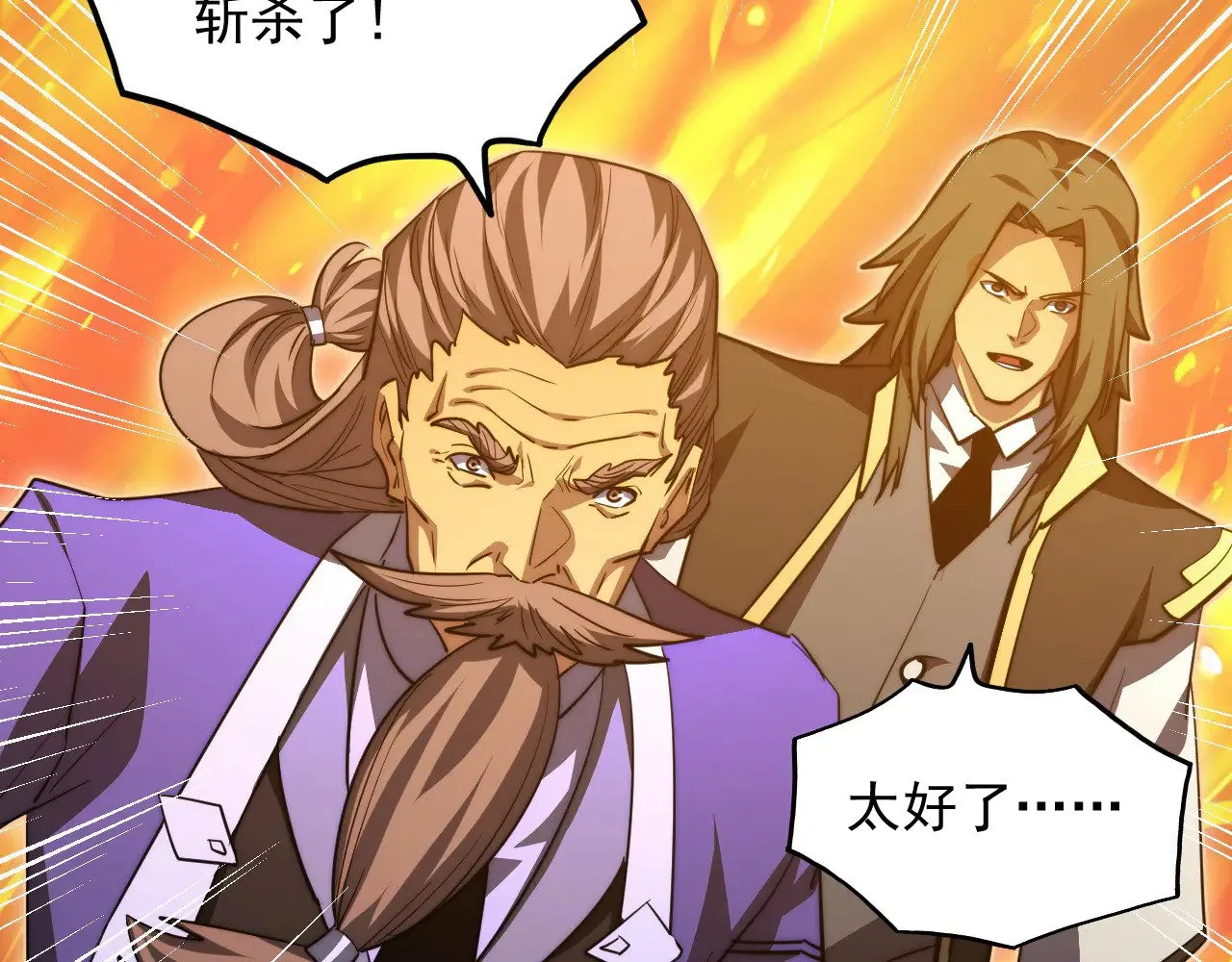 第201页