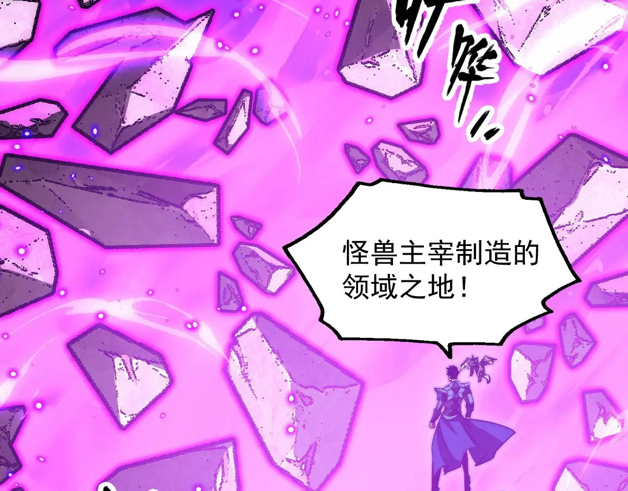 第372页