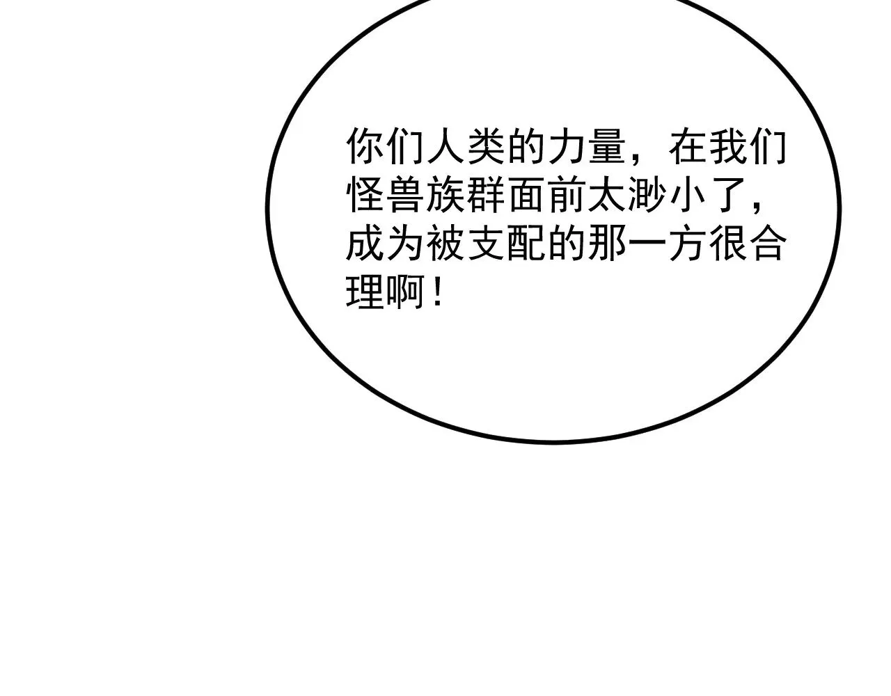 第264页