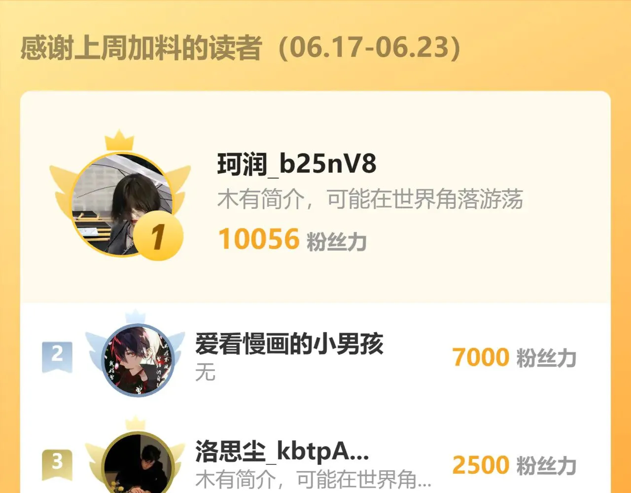 第375页