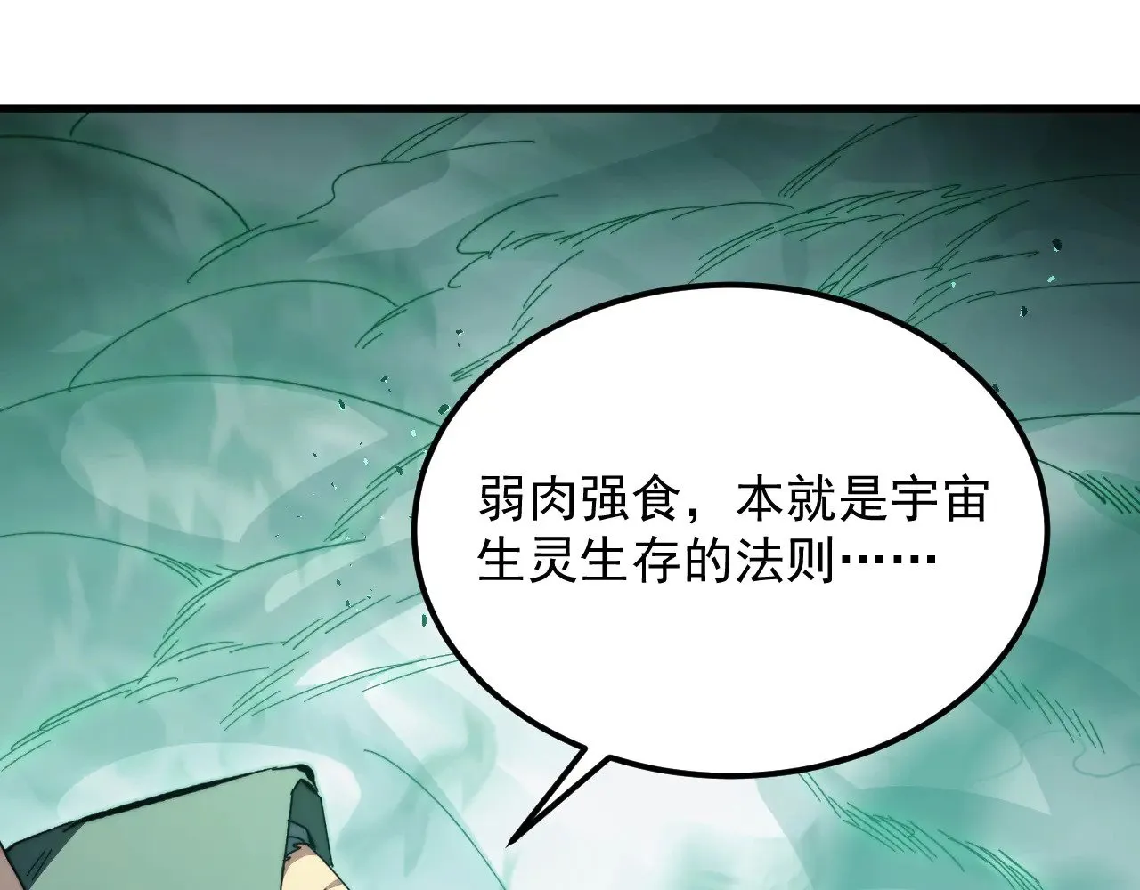 第258页