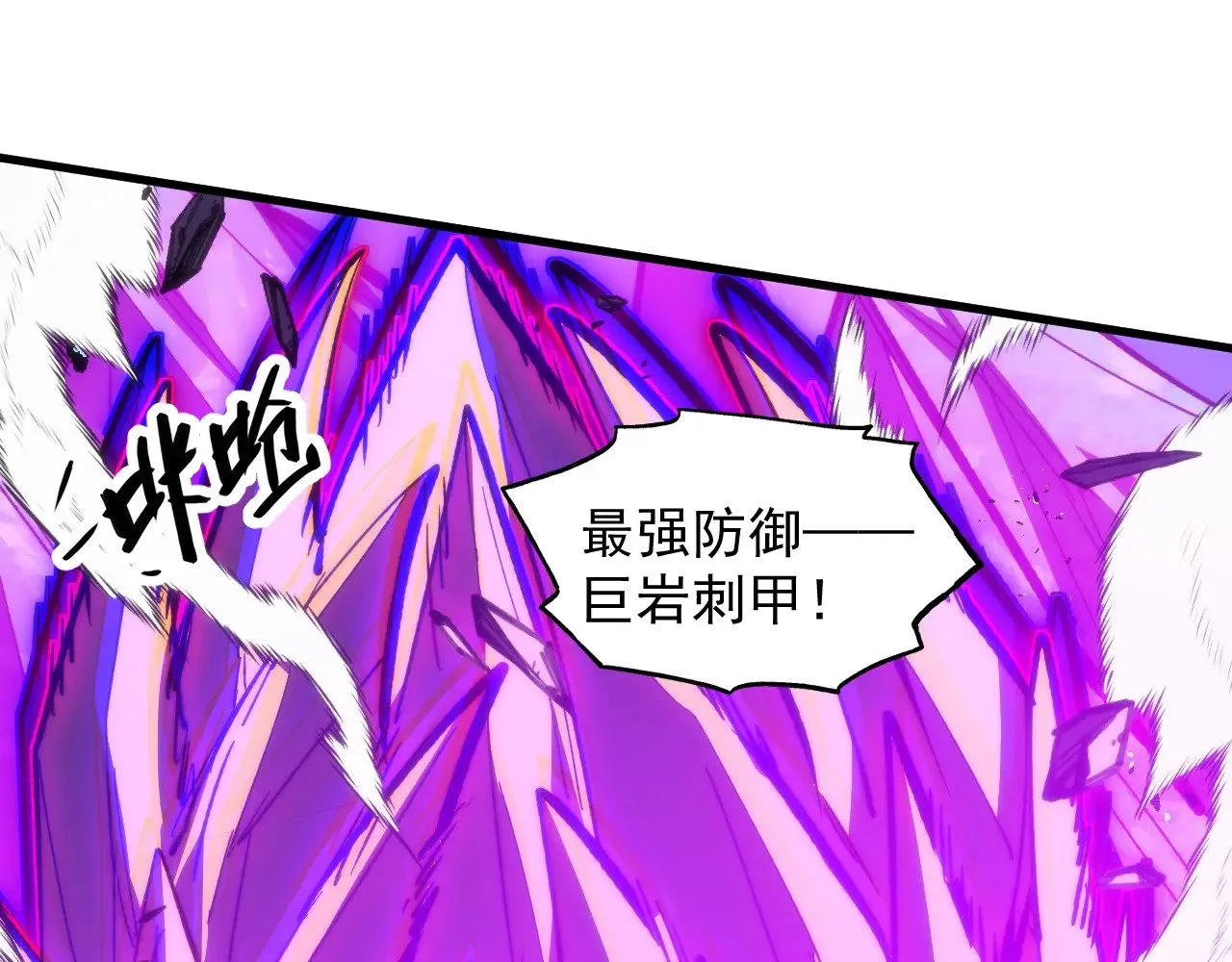 第315页