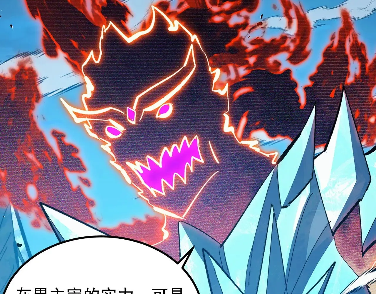 第264页