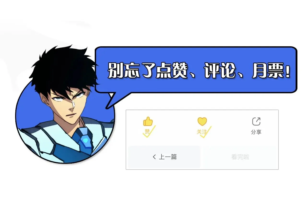 第390页