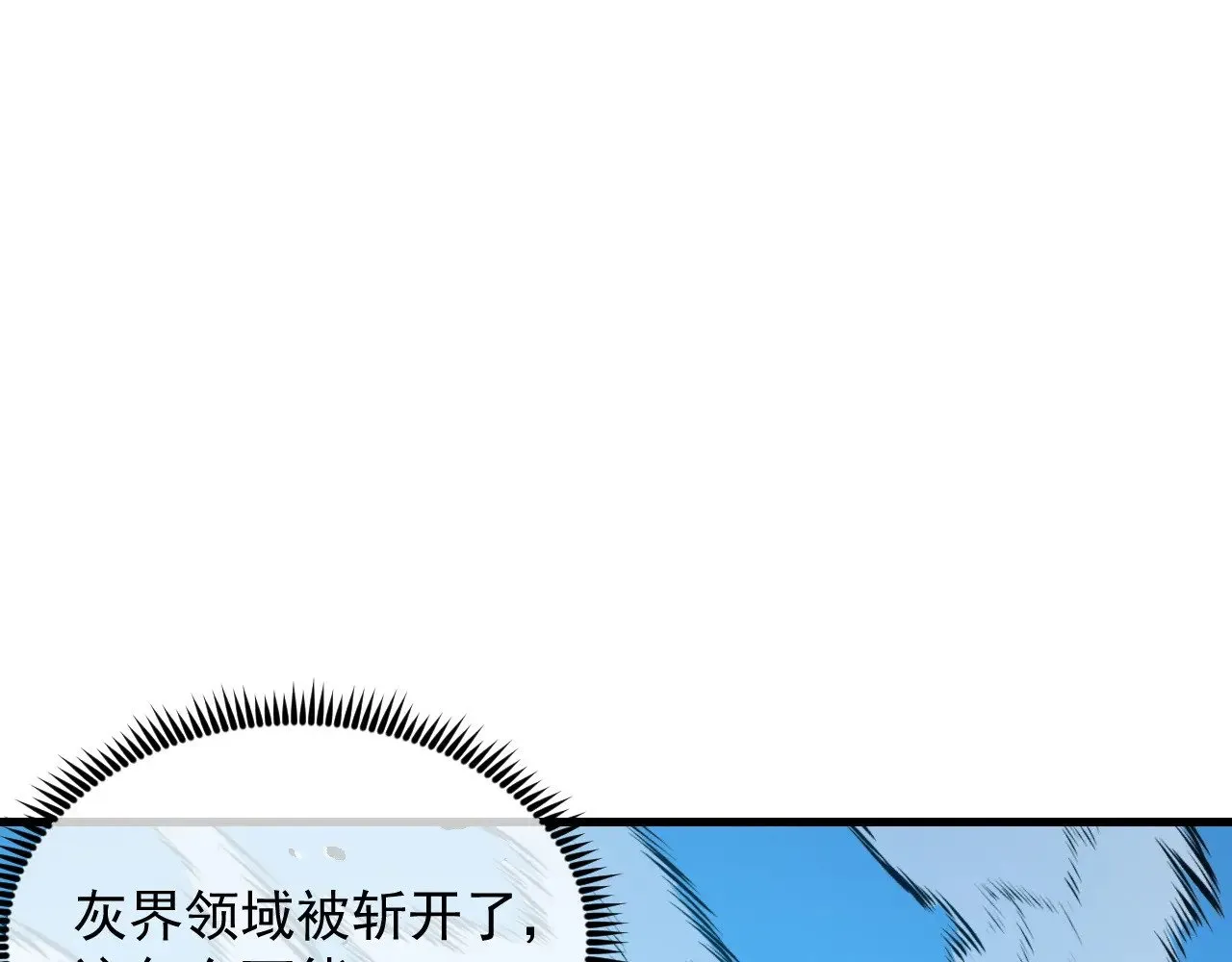 第252页