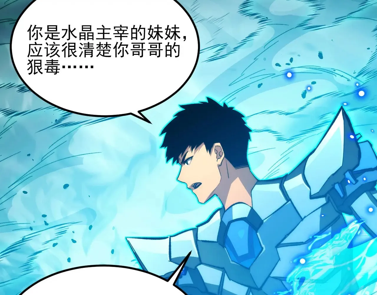 第213页