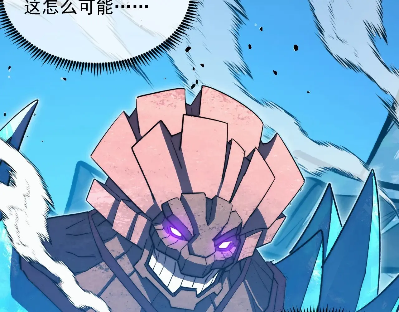 第255页