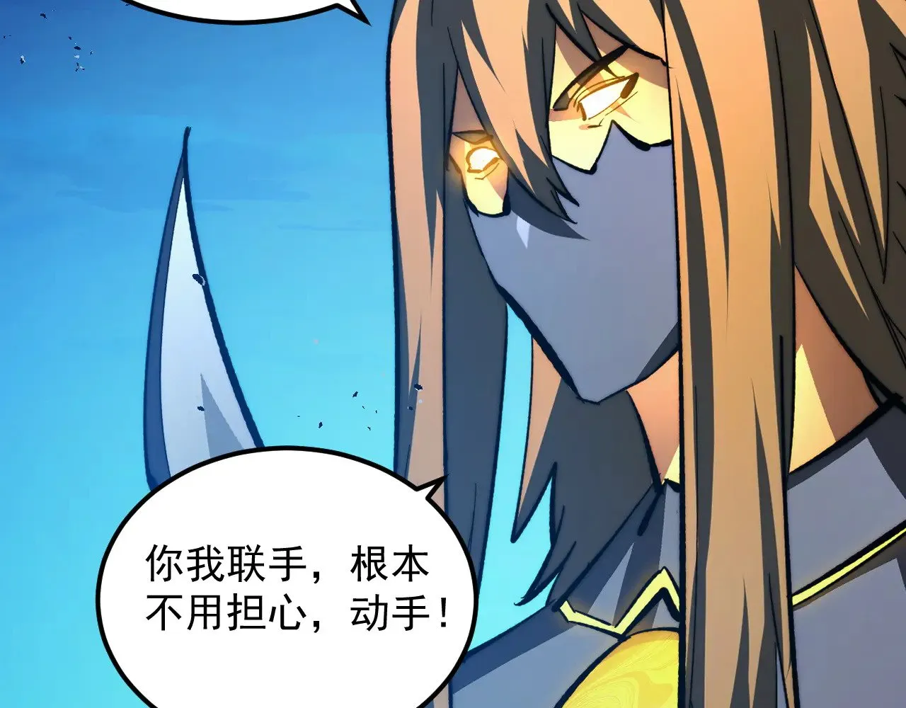 第138页