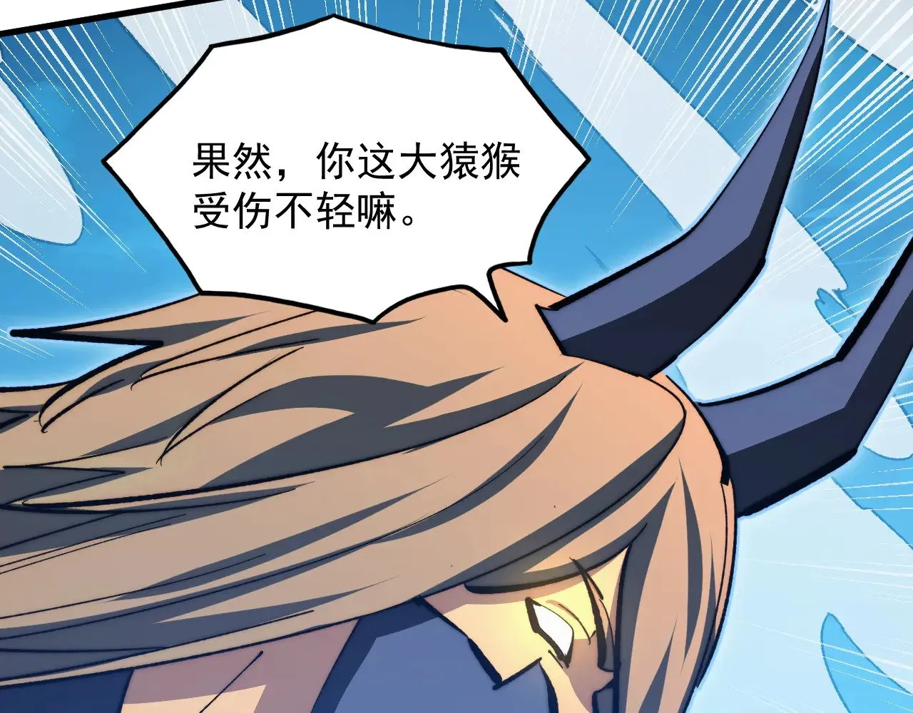 第321页