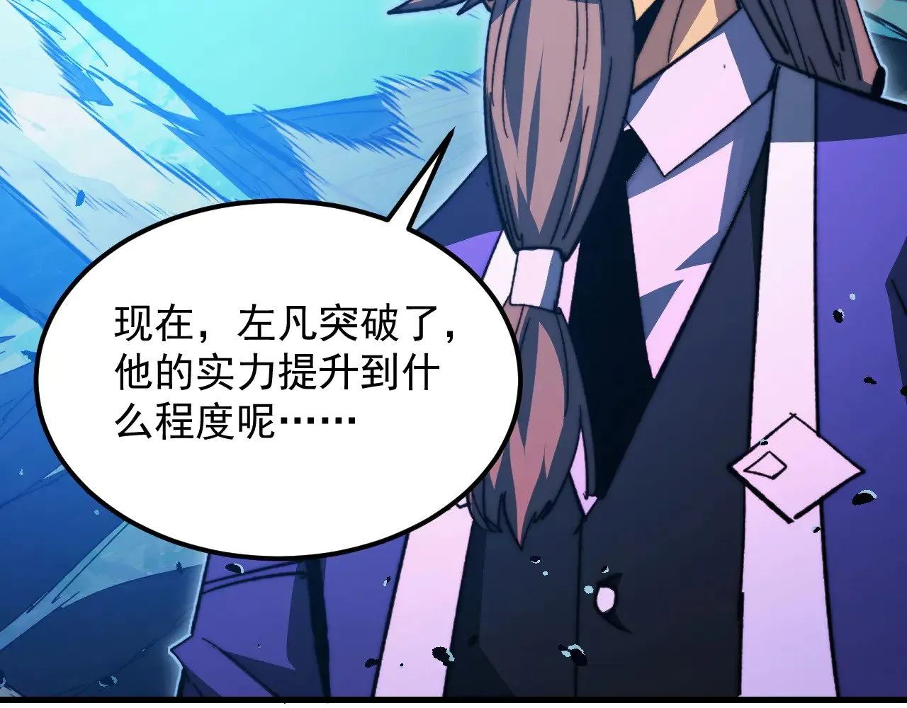 第216页