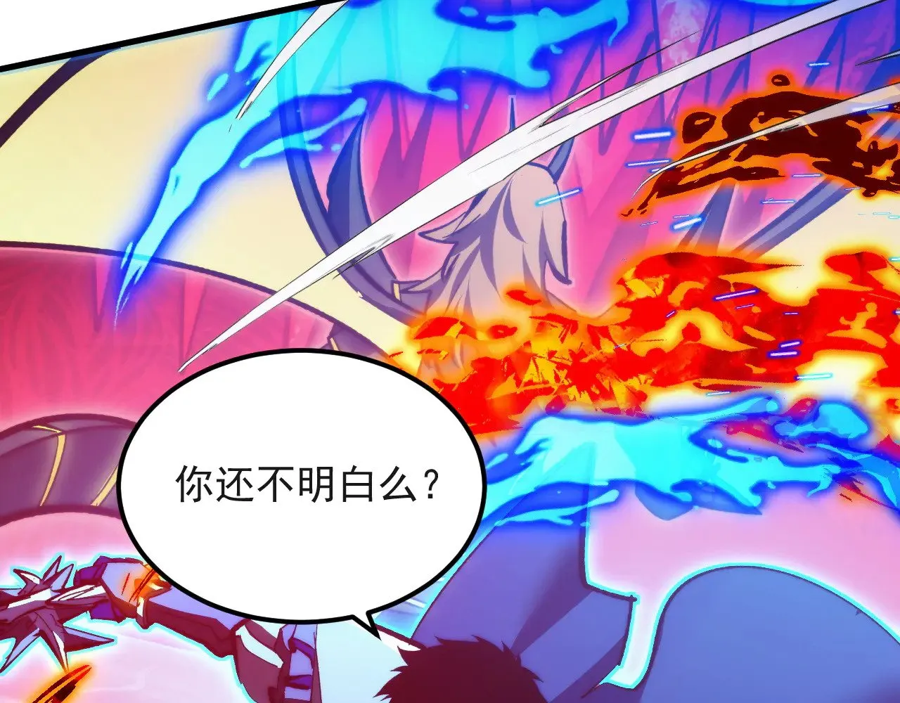 第348页