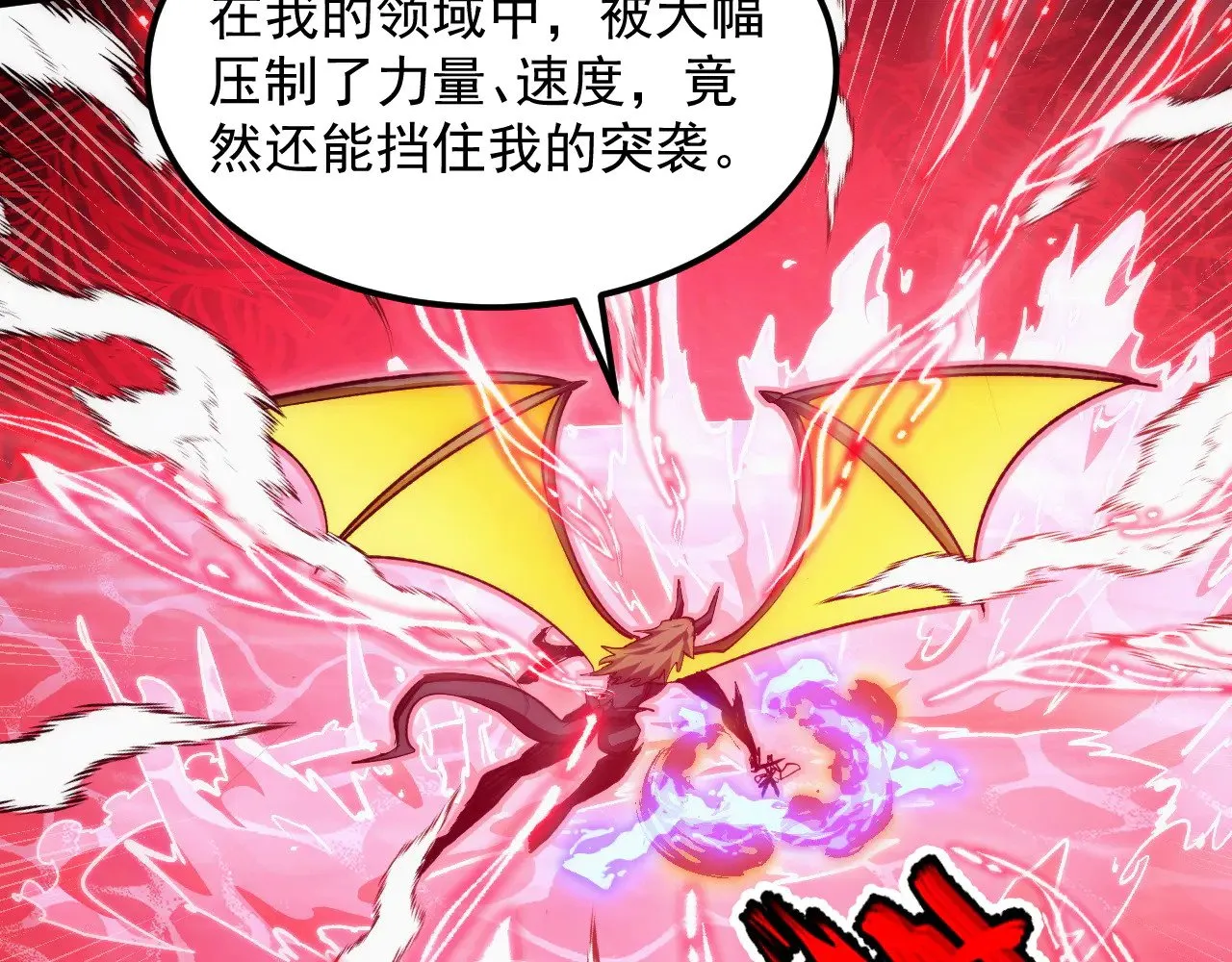 第255页