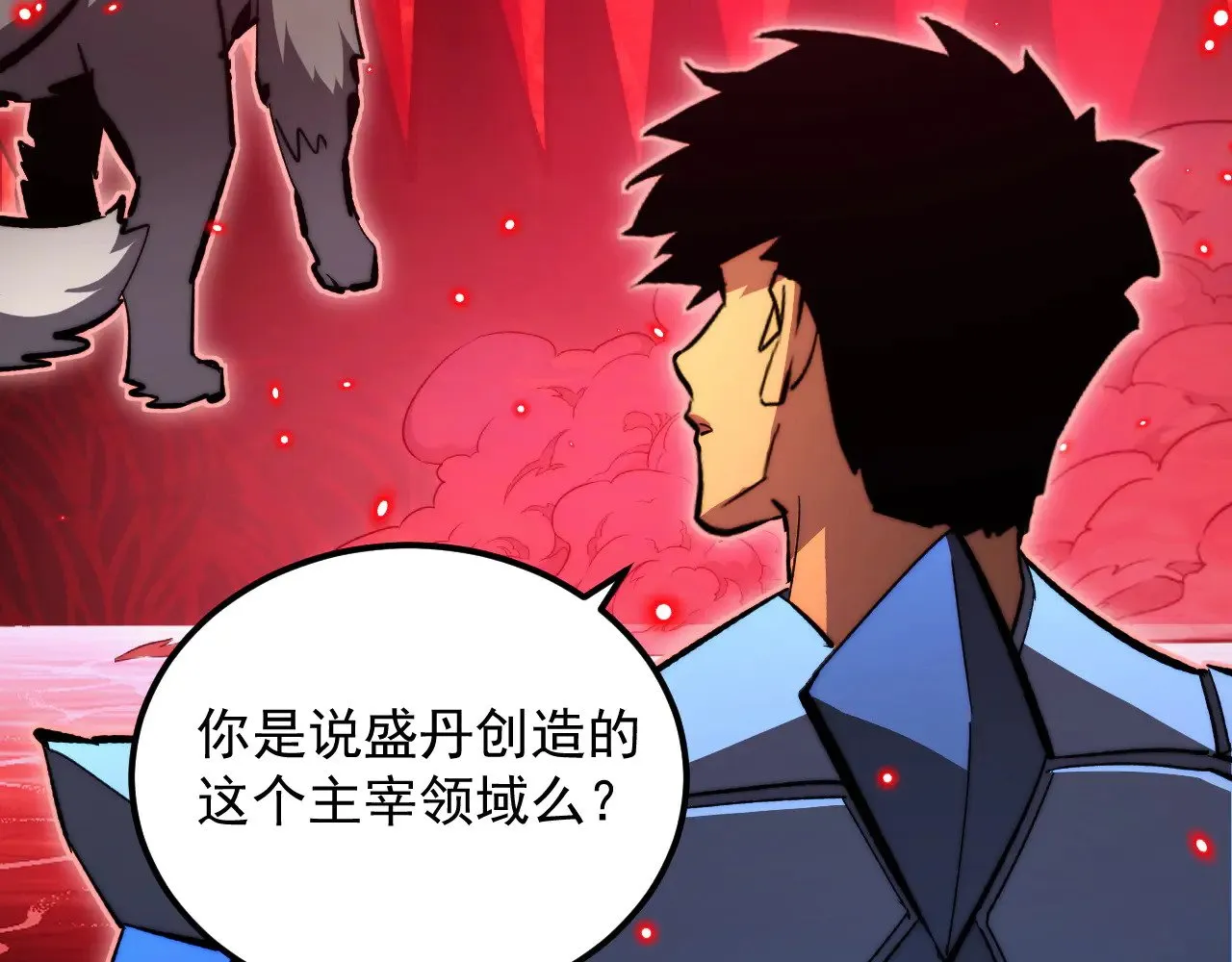 第174页