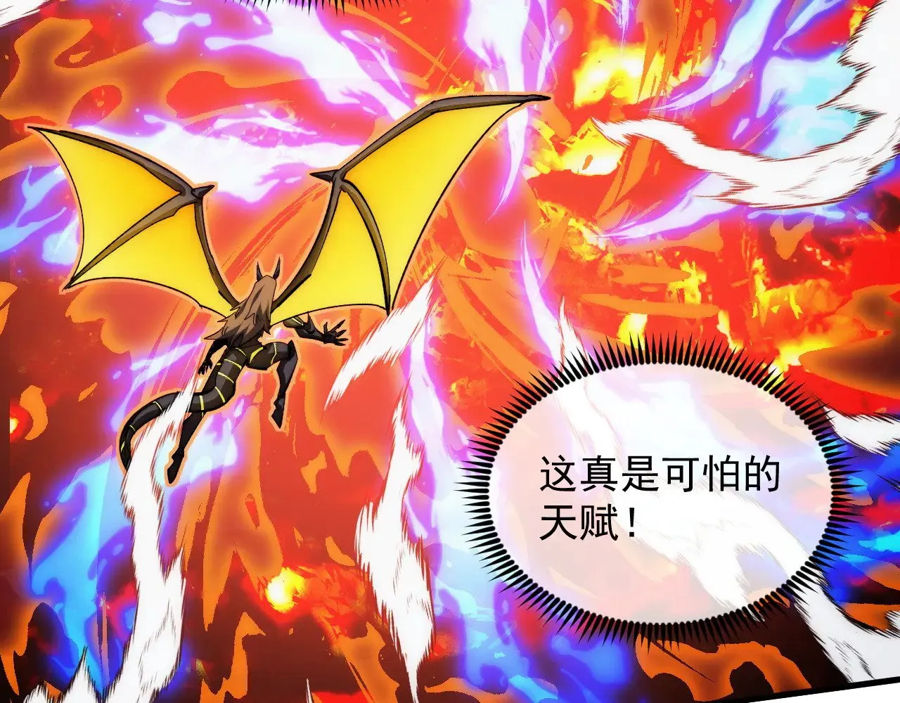 第291页