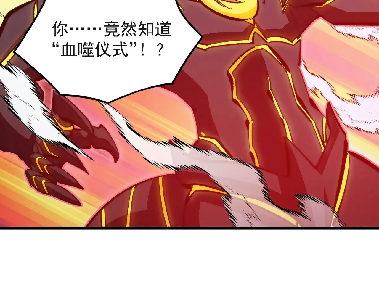 第333页