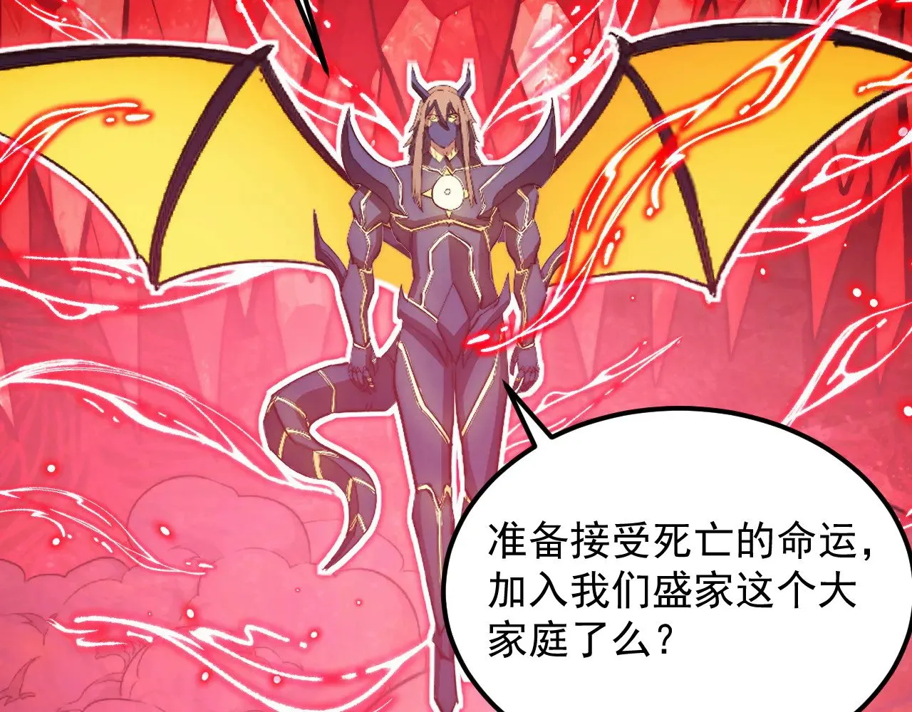 第225页