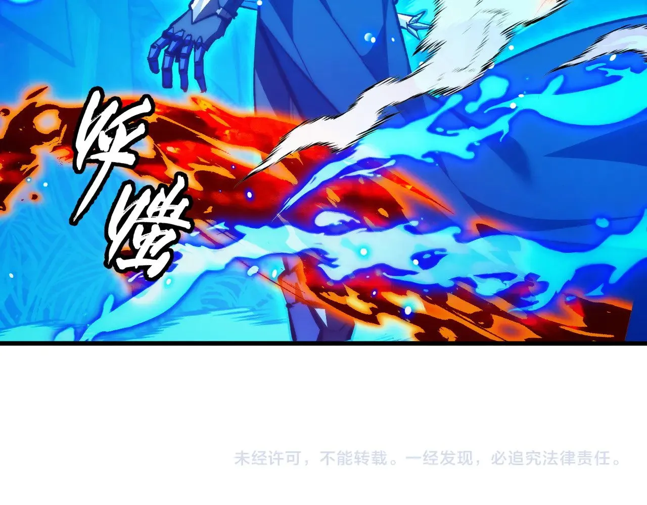 第360页