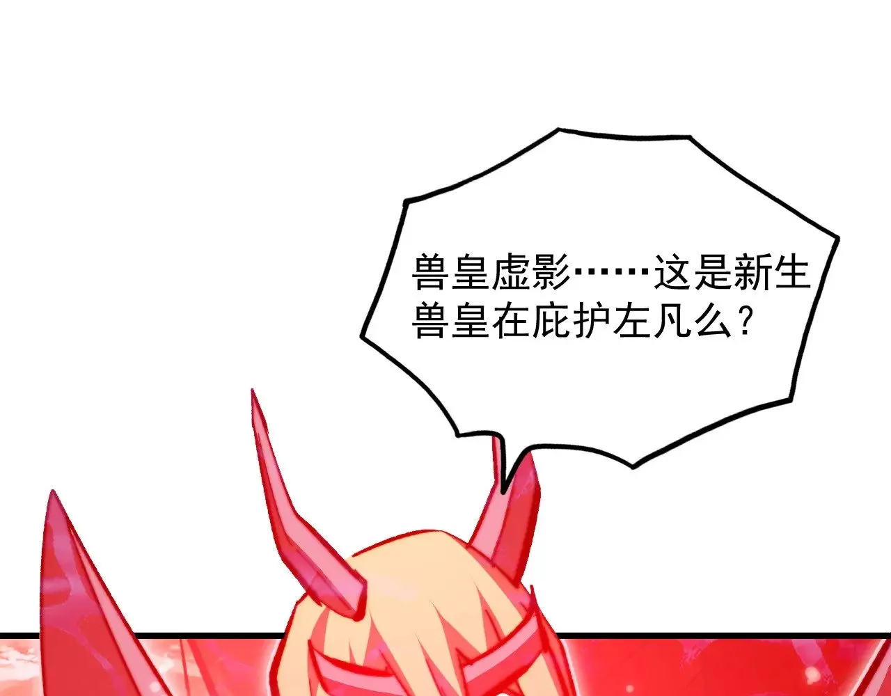 第276页