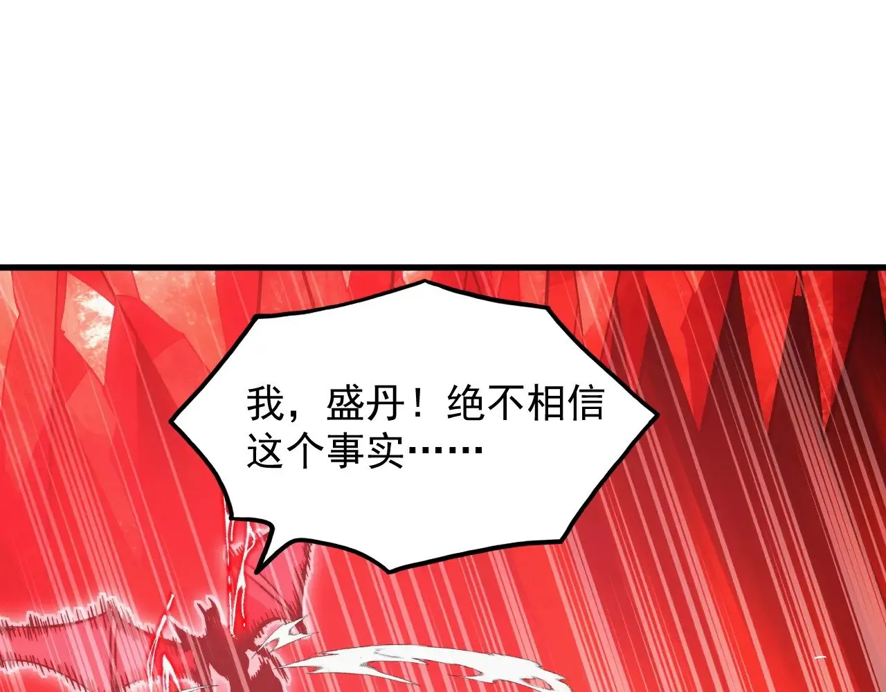 第285页