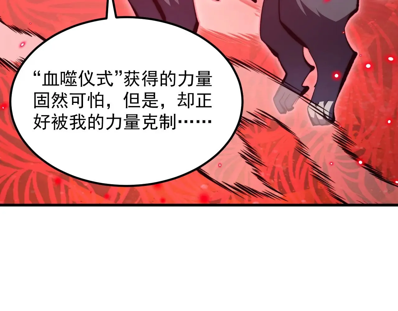 第219页