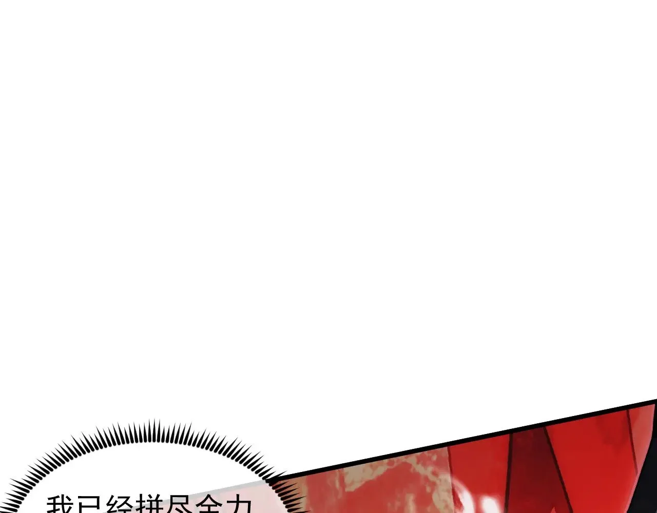 第330页