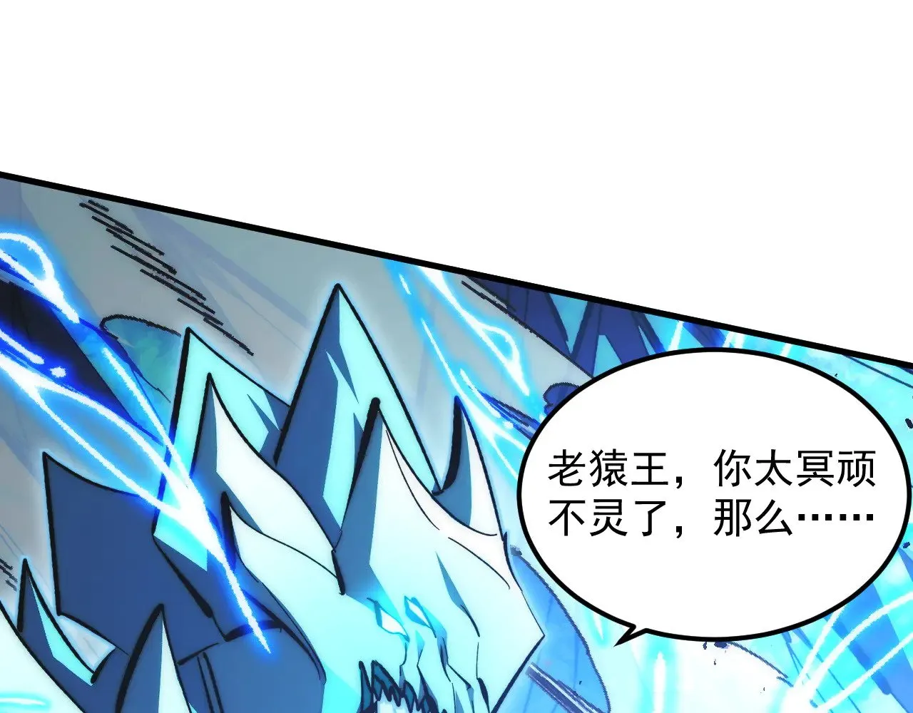 第294页