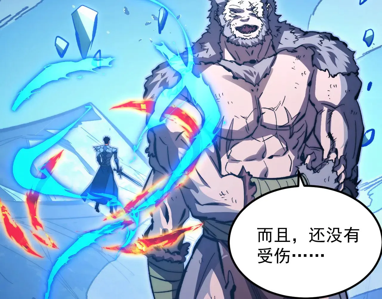 第348页